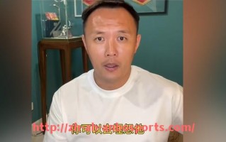 安博体育-江西是否拥有CBA球队？地区篮球发展现状