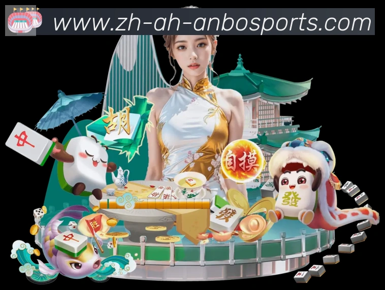 APP界面展示