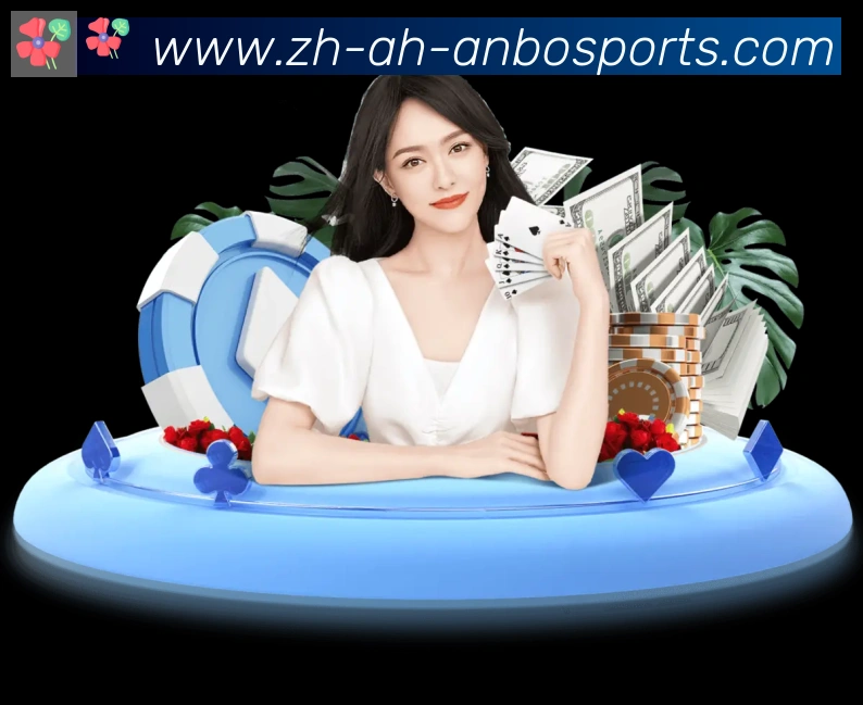 赛事专题整合