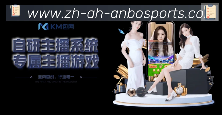 平台使命图