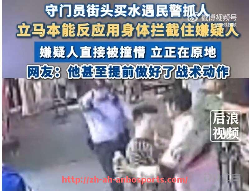 安博体育-法甲摩纳哥与欧战对手的比赛表现分析